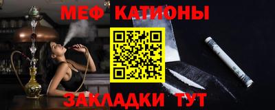 твердый Бугуруслан