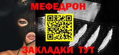бутик Бузулук