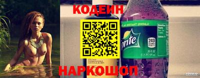гашик Будённовск