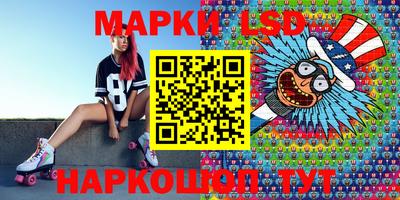 бутик Бузулук