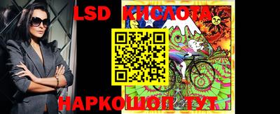 твердый Бугуруслан