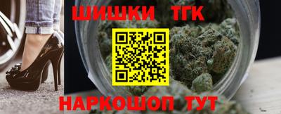 бутик Бузулук