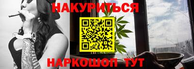 твердый Бугуруслан