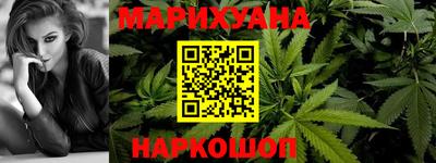 бутик Бузулук
