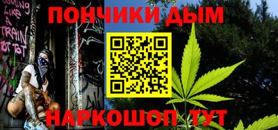 твердый Бугуруслан