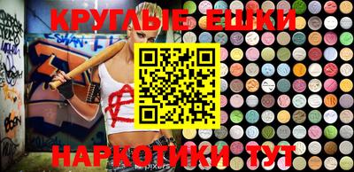 бутик Бузулук