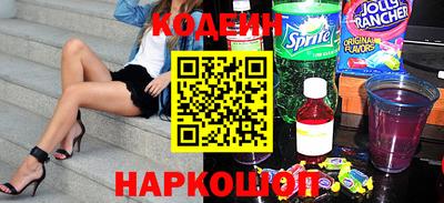 бутик Бузулук