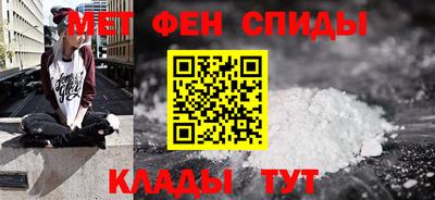 гашик Будённовск