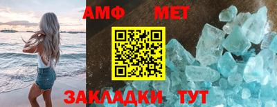 бутик Бузулук