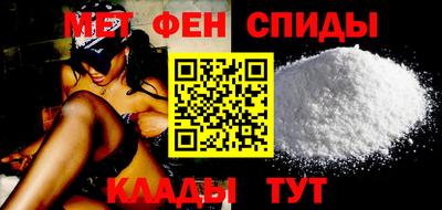 гашик Будённовск
