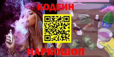 твердый Бугуруслан