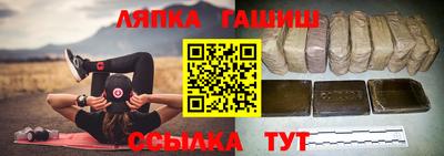 твердый Бугуруслан