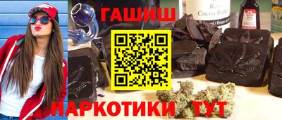 бутик Бузулук