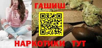 твердый Бугуруслан