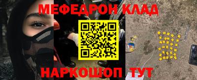 твердый Бугуруслан