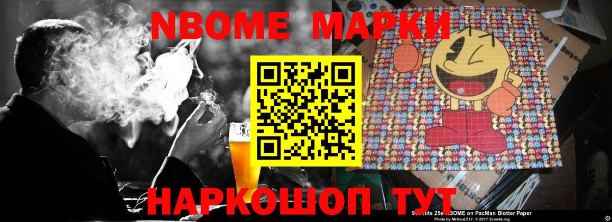 Салехард  Лсд 25 экстази  Вход с VPN  ЛСД экстази ecstasy  blacksprut зеркало  Лсд 25 экстази кислота 